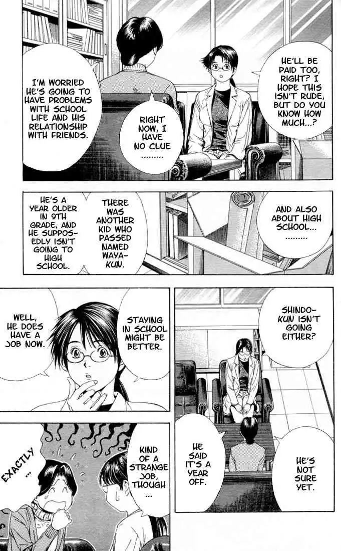 Hikaru no go Chapter 96 14